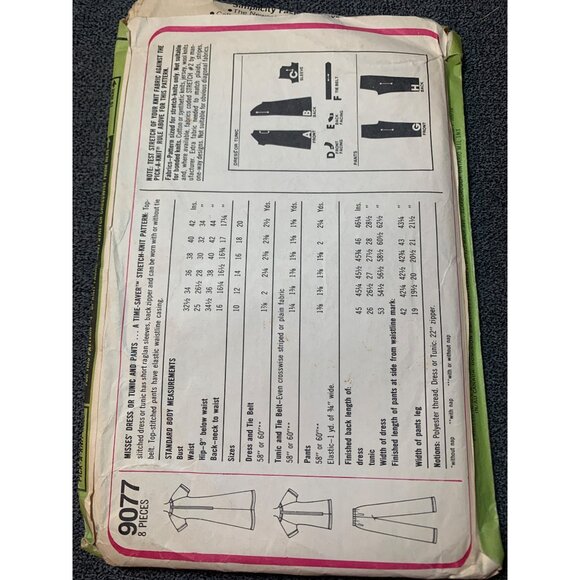 Simplicity 9077 Misses Dress Shirt Pants Sewing Pattern Size 10 12 14 1970s - Picture 2 of 2